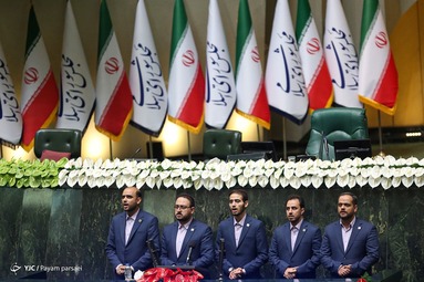 مراسم تحلیف سیزدهمین دوره ریاست جمهوری اسلامی ایران در محل مجلس شورای اسلامی