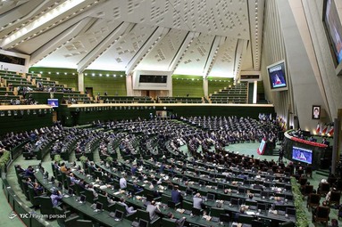 مراسم تحلیف سیزدهمین دوره ریاست جمهوری اسلامی ایران در محل مجلس شورای اسلامی