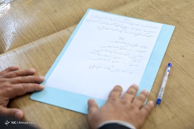 اهدا مدال طلای المپیک جواد فروغی به حرم امام رضا (ع)