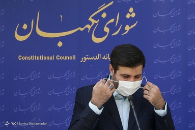 اولین نشست خبری سخنگوی جدید شورای نگهبان