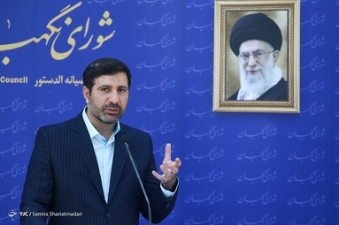 اولین نشست خبری سخنگوی جدید شورای نگهبان