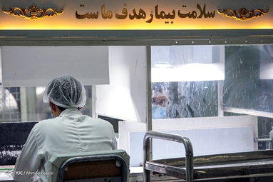 افزایش ظرفیت تولید سرم دارویی در کارخانه‌های دارویی آستان قدس رضوی - مشهد مقدس