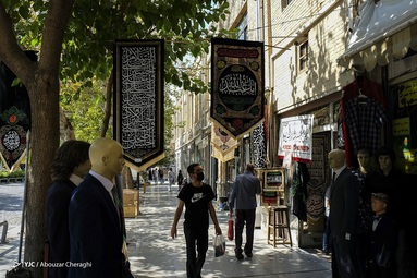 تهران در آستانه محرم