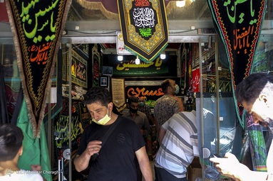 تهران در آستانه محرم