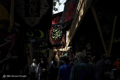 تهران در آستانه محرم
