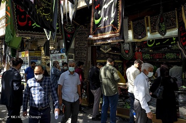 تهران در آستانه محرم