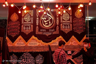 تهران در آستانه محرم