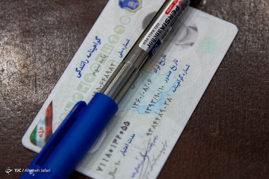 شروع واکسیناسیون متولدین 1360  و قبل‌تر - بوشهر