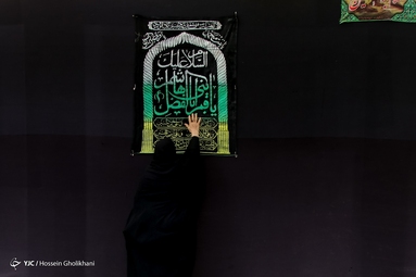 قزوین در آستانه ماه محرم