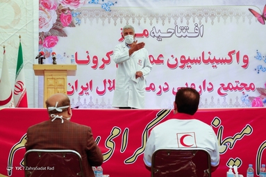 مراسم افتتاح مرکز واکسیناسیون تجمیعی مجتمع دارویی هلال احمر کشور