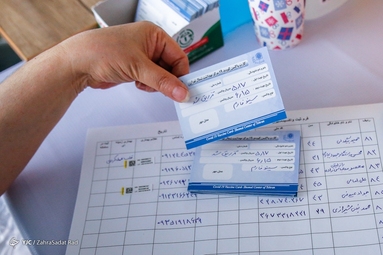 مراسم افتتاح مرکز واکسیناسیون تجمیعی مجتمع دارویی هلال احمر کشور