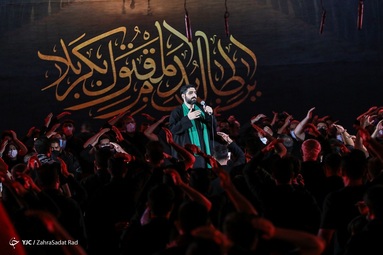 مراسم عزاداری شب اول محرم - هیئت ریحانه الحسین(ع)