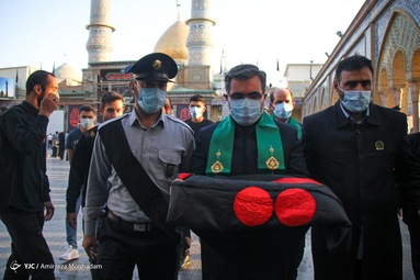 آئین اهتزاز پرچم گنبد حرم امام حسین(ع)برفراز بارگاه عبدالعظیم(ع) - شهرری