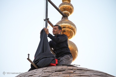 آئین اهتزاز پرچم گنبد حرم امام حسین(ع)برفراز بارگاه عبدالعظیم(ع) - شهرری