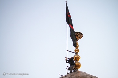 آئین اهتزاز پرچم گنبد حرم امام حسین(ع)برفراز بارگاه عبدالعظیم(ع) - شهرری