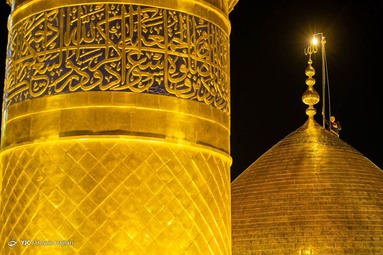 اهتزاز پرچم سیاه عزا برفراز گنبد حضرت سیدالشهدا (ع) - کربلا  معلی