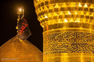 اهتزاز پرچم سیاه عزا برفراز گنبد حضرت سیدالشهدا (ع) - کربلا  معلی