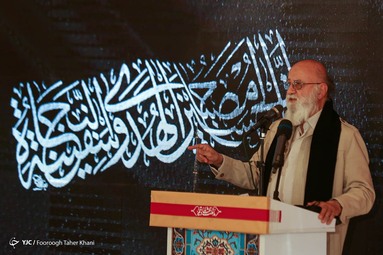 آیین«سلام بر محرم» یا حضور چمران رییس شورای اسلامی شهر تهران