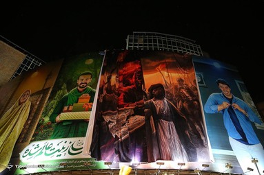 رونمایی از دیوارنگاره محرمی میدان ولیعصر (عج)