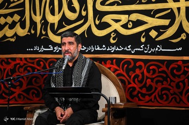 مراسم عزاداری شب اول محرم در هیئت فاطمیون قم با مداحی مهدی سلحشور و محمد جواد احمدی برگزار شد