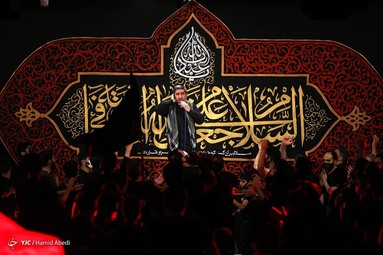 مراسم عزاداری شب اول محرم در هیئت فاطمیون قم با مداحی مهدی سلحشور و محمد جواد احمدی برگزار شد