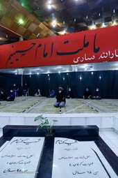 مراسم عزاداری شب اول محرم در حسینیه عاشقان کربلا ساری