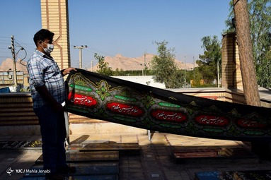 شمیم عزای حسینی در مزار سردار