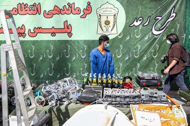 مرحله جدید اجرای طرح رعد و دستگیری سارقان توسط پلیس پیشگیری ناجا
