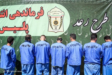 مرحله جدید اجرای طرح رعد و دستگیری سارقان توسط پلیس پیشگیری ناجا