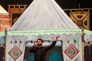 مراسم عزاداری شب دوم محرم - هیئت میثاق با شهدا