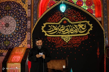 مراسم عزاداری دومین شب محرم -  مسجد مقدس جمکران