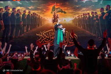 شب سوم محرم - هیئت ریحانه الحسین (ع)