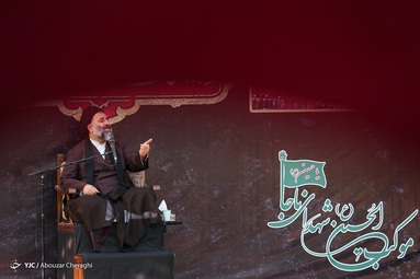 مراسم عزاداری روز سوم محرم - ستاد فرماندهی ناجا