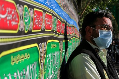 مراسم عزاداری روز سوم محرم - ستاد فرماندهی ناجا