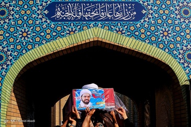 مراسم تشییع و تدفین شهید مدافع حرم «محمد مهدی مالامیری»