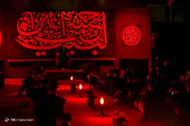 عزاداری شب چهارم محرم - رشت