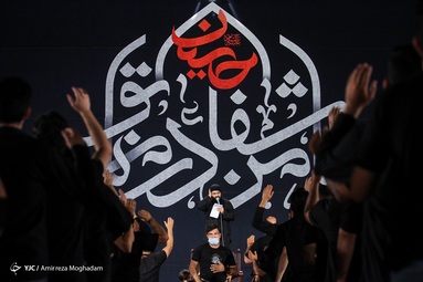 عزاداری شب چهارم محرم - هیئت الرضا (ع)