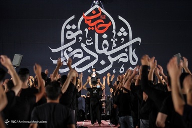عزاداری شب چهارم محرم - هیئت الرضا (ع)