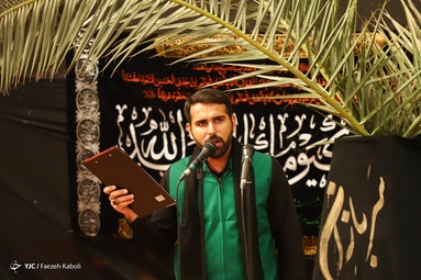 همایش شیرخوارگان حسینی - گرگان