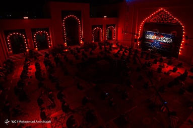 عزاداری شب پنجم محرم - دانشگاه بوعلی همدان