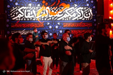 عزاداری شب پنجم محرم - دانشگاه بوعلی همدان