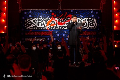 عزاداری شب پنجم محرم - دانشگاه بوعلی همدان