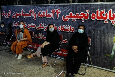 هیات عزاداران حضرت ابوالفضل (ع) شهر اهواز تبدیل به اولین پایگاه تجمیعی واکسیناسیون کووید شده است.