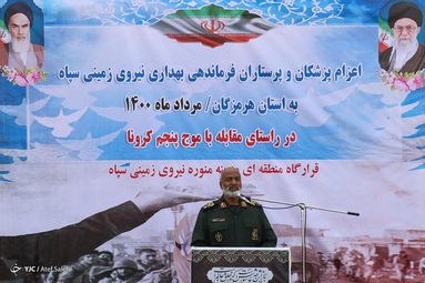 اعزام پزشکان و پرستاران فرماندهی بهداری نیروی زمینی سپاه به استان هرمزگان