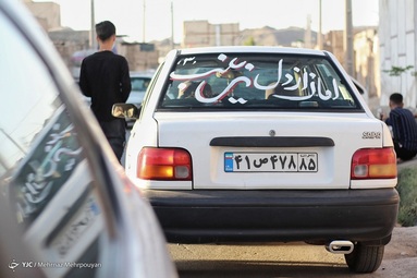 ماشین نویسی در دهه محرم - زاهدان