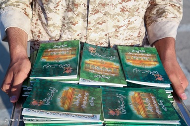 عزاداری روز ششم محرم در مرکز علوم وفنون نیروی زمینی ارتش - شیراز