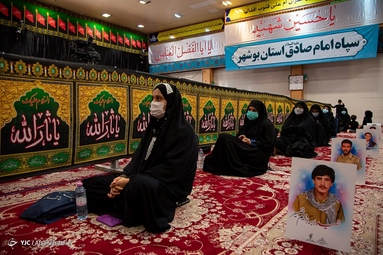 عزاداری شب هفتم محرم با رعایت موازین بهداشتی  در حسینیه عاشقان ثاراالله  - بوشهر