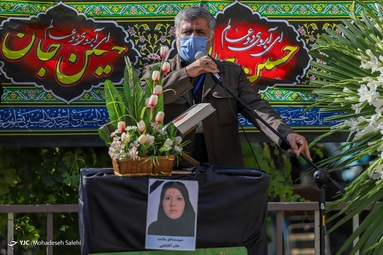 تشیع شهیده مدافع سلامت «صغری بابایی» - اصفهان