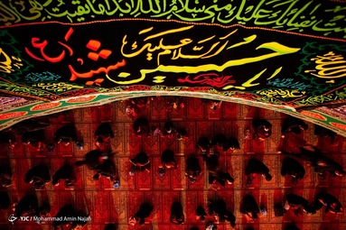 مراسم عزاداری شب هشتم محرم درحسینیه امام خمینی (ره) - همدان