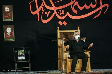 مراسم عزاداری شب تاسوعای حسینی - تهران